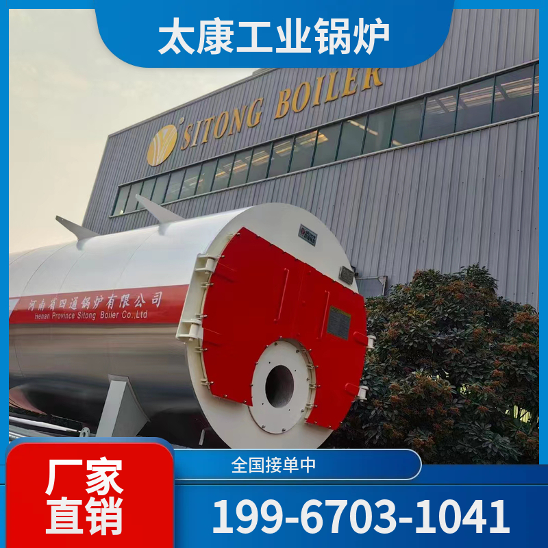 喀什水泥窑余热锅炉